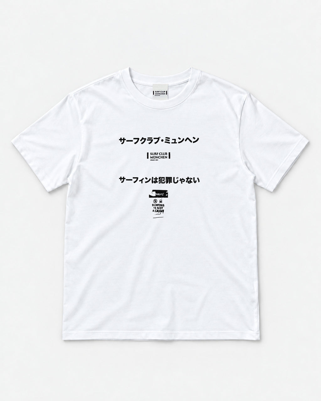 Surfing Is Not a Crime - Japan T-Shirt White