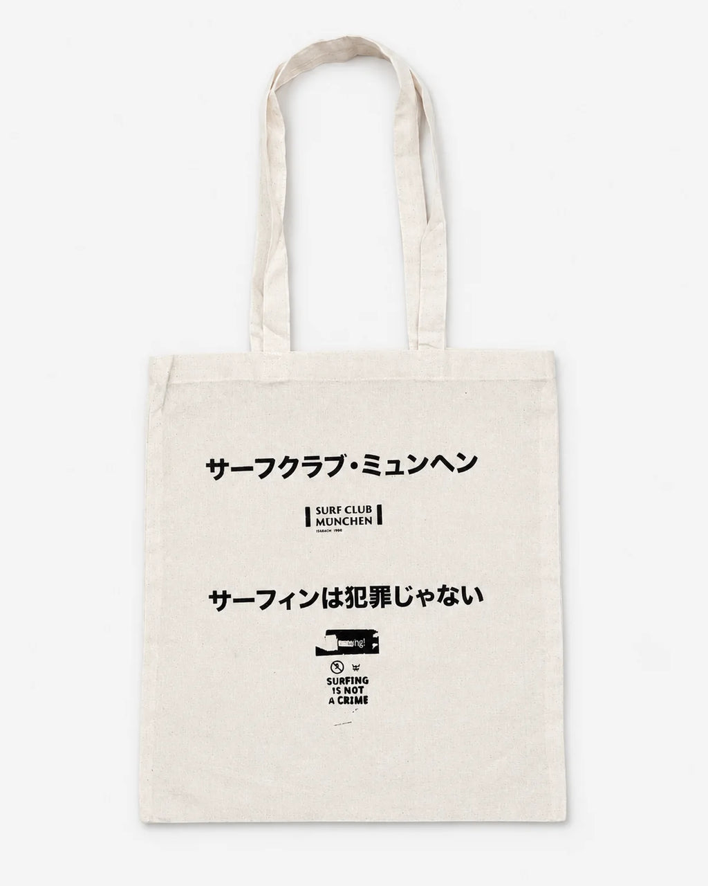 Surf Club München - Linen Japan Sinac Bag