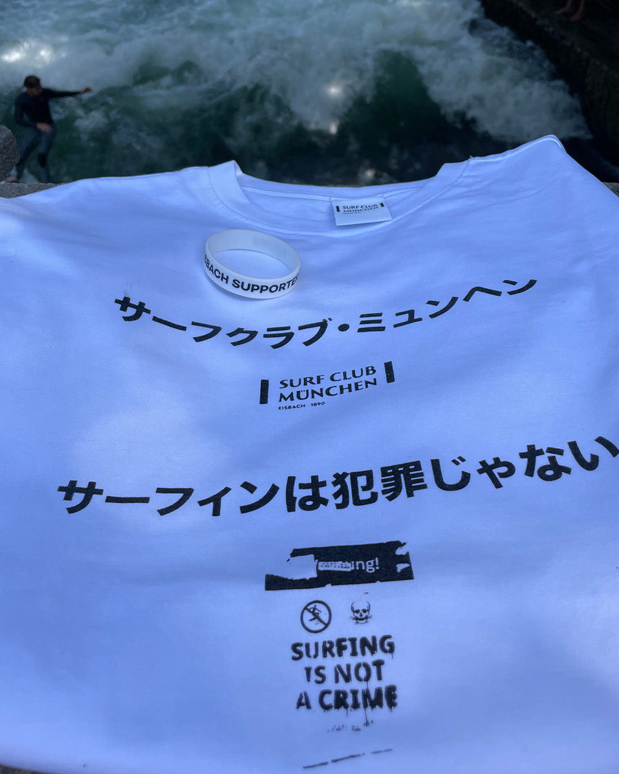 Supporter Package 04 - T-Shirt + Band