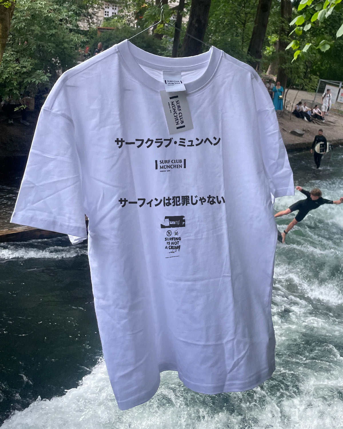 Surfing Is Not a Crime Japan T-Shirt — front